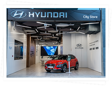 Im neu eröffneten Alisios Einkaufszentrum eröffnet Hyundai seinen ersten 